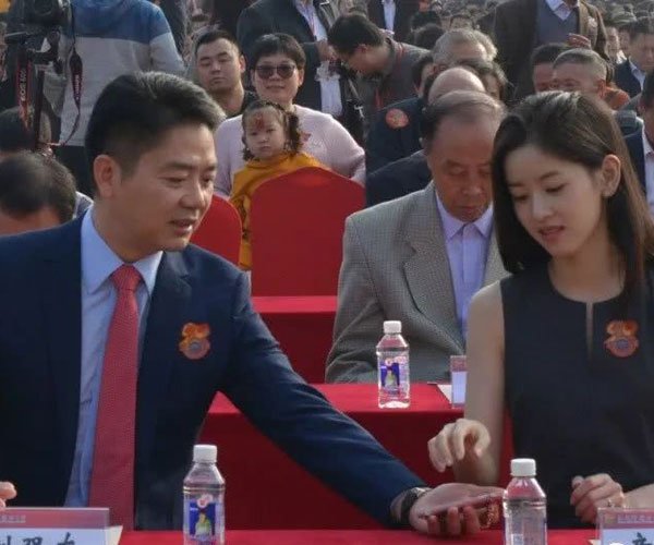 龚小京在京东有股份吗 在京东的位置占多少股份