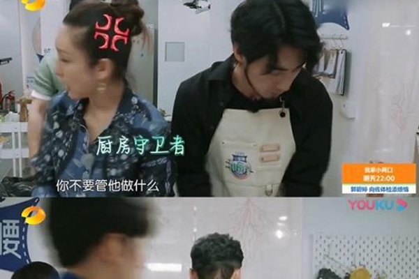 秦海璐回应节目怼黄晓明 不是感情好才敢说而是情绪到了