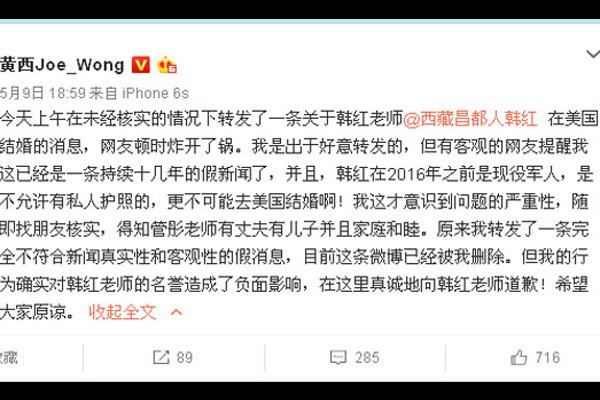 �����ͬ�Խ��������� ����鲻����Ϊ��ͮ������Ϊ��