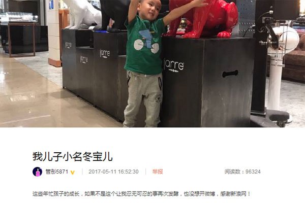 �����ͬ�Խ��������� ����鲻����Ϊ��ͮ������Ϊ��