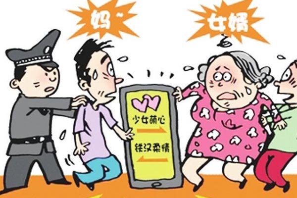 丈母娘借女婿种生孩子 丈母娘怀孕竟然还生下孩子