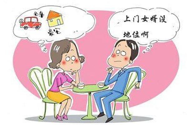 丈母娘借女婿种生孩子 丈母娘怀孕竟然还生下孩子
