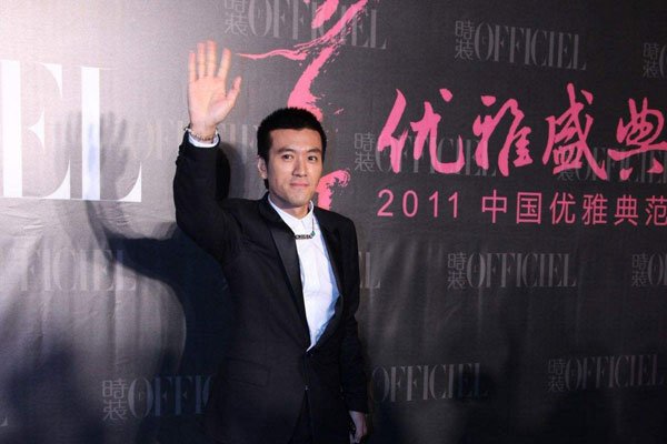 杨子个人资料简介及家世 爸爸是谁干什么的