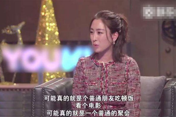 马苏李小璐事件到底咋回事 做头发多人运动怎么回事