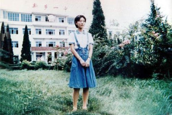 何碧玉个人资料简介 满分上清华高考750分是真的吗