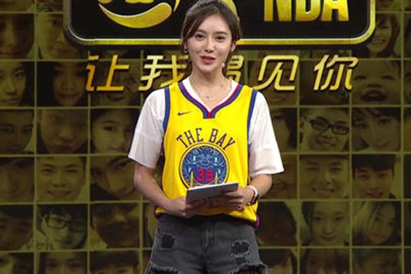 腾讯nba美娜个人资料 又能主持又能跳舞简直全能
