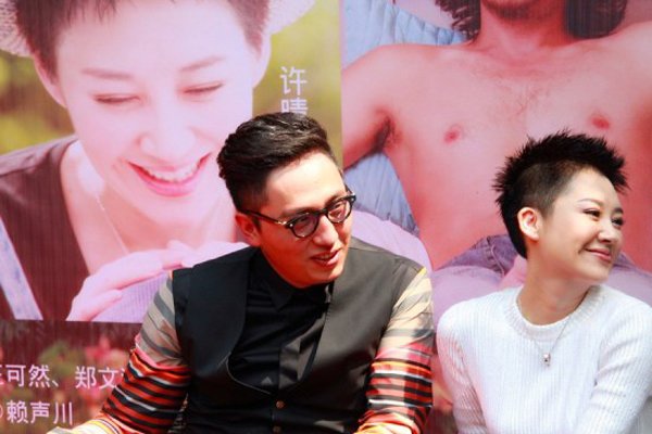 许晴和华晨宇恋爱是真的吗 是灵魂伴侣不是肉体伴侣