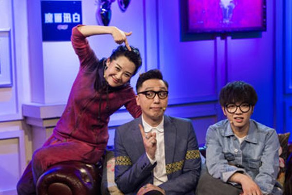 许晴和华晨宇恋爱是真的吗 是灵魂伴侣不是肉体伴侣