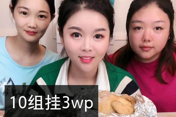 大胃王红姐怎么不直播了 吃太多想要休息挺好