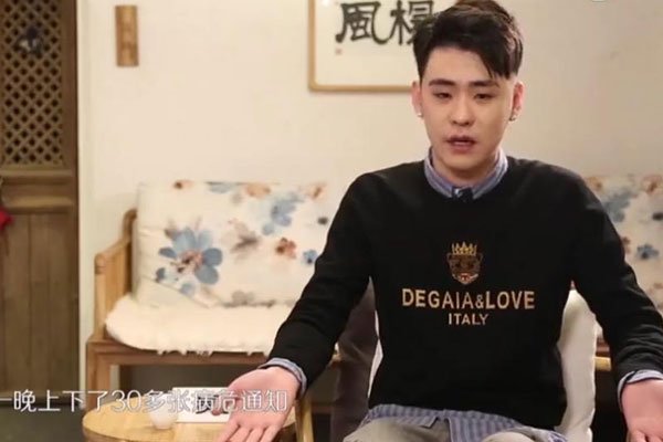 张云雷南京南站事件 从高处坠下的原因是意外还是人为的
