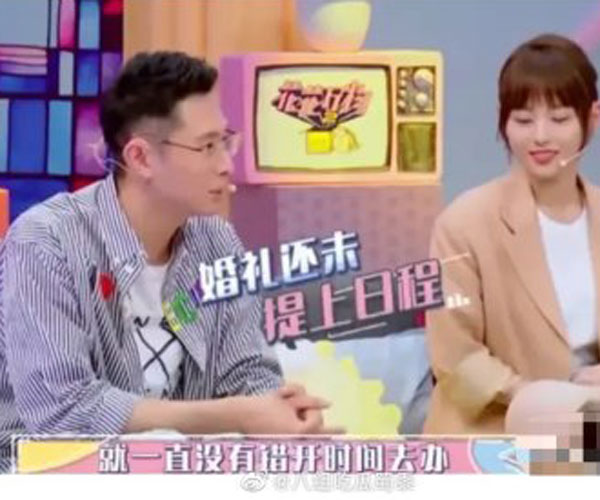 霍思燕真的是太复杂了 睡遍高粱地黑料很牛掰
