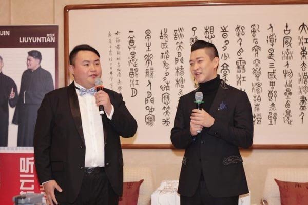曹云金现状听云轩生意好吗 如今身价过亿了你说好不好