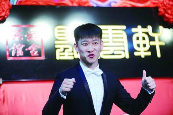 曹云金现状听云轩生意好吗 如今身价过亿了你说好不好
