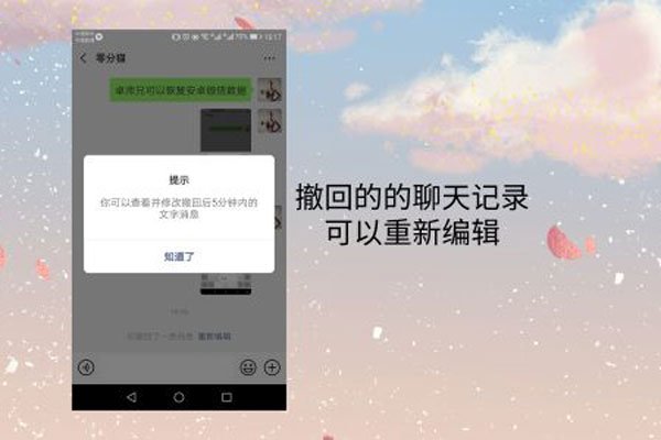 ̽̽�Ǹ���� ̽̽�����¼��������ô�ָ�