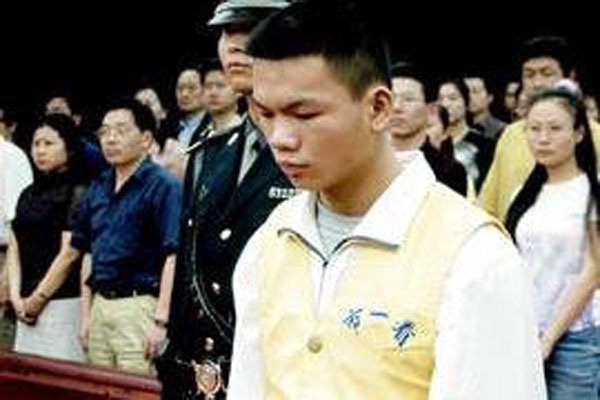 马加爵事件真实的起因及经过 遗书朗读央视朗读了吗