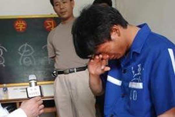 马加爵事件真实的起因及经过 遗书朗读央视朗读了吗