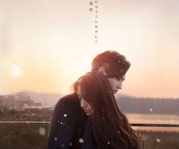 吴亦凡MV女主木村光希 抛开私生活他是一个有才的人