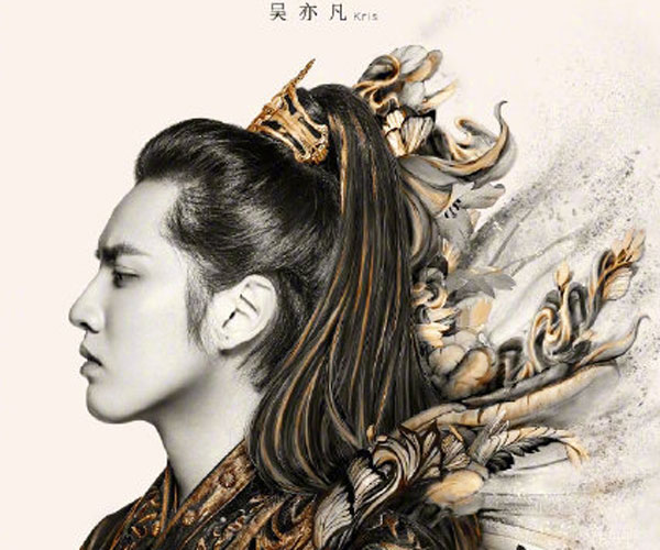 吴亦凡MV女主木村光希 抛开私生活他是一个有才的人