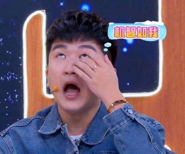 张大大为什么被那么多人怼 不受人喜欢还能混下去