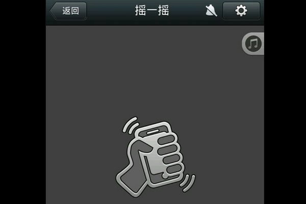 微信查找附近的人约 能约到手肯定都不是好姑娘