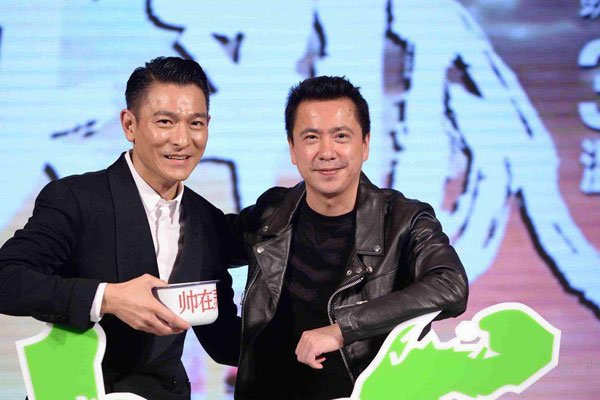 张家豪打刘德华图片 没交集怎么可能打起来