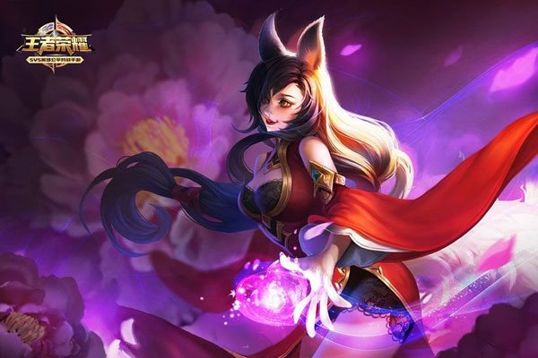 王者荣耀h文王昭君福利 r18本子妲己是什么