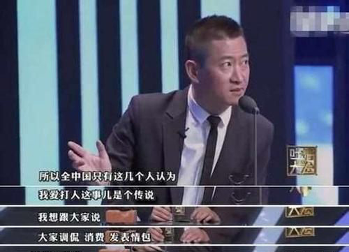 周杰林心如事件是怎么回事 苏有朋周杰为什么没成为朋友