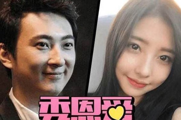 豆得儿含龙根事件揭秘 网红出名也是豁出去了不要脸
