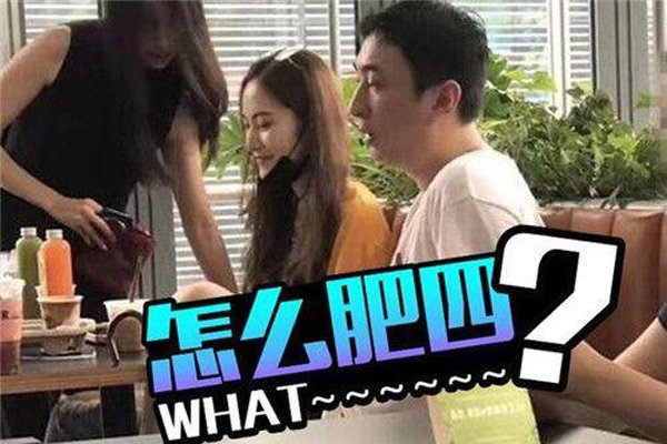 豆得儿含龙根事件揭秘 网红出名也是豁出去了不要脸