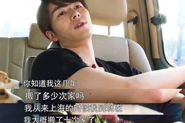 陈学冬的大姨是谁 阿姨还真是的竟往痛处戳