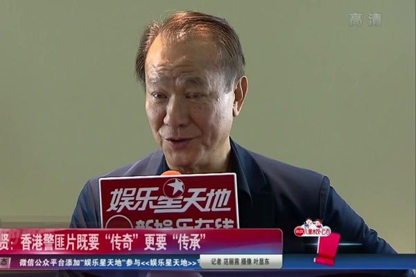 李修贤说周星驰是一条狗 和周星驰关系现状为什么落魄