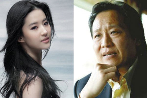 杨采钰刘亦菲都是瘦马 娱乐圈男女没红色背景难保清白