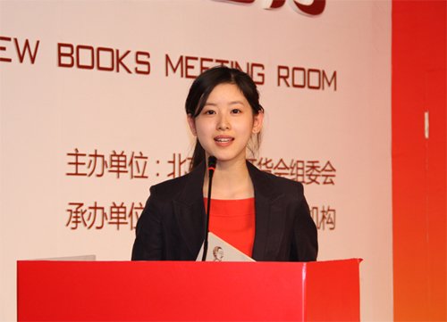 章泽天清华最新照片 章泽天清华前后对比