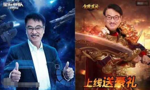 吴孟达代言的传奇真的可以赚钱吗 达叔成为香港演艺圈的金牌配角
