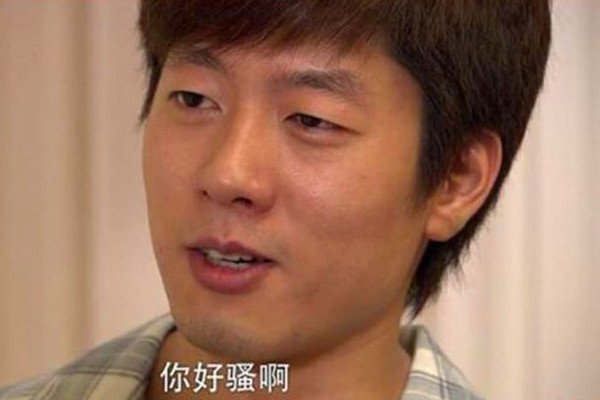 你怎么穿着品如的衣服啥意思 品如因唯唯诺诺才失去阵地