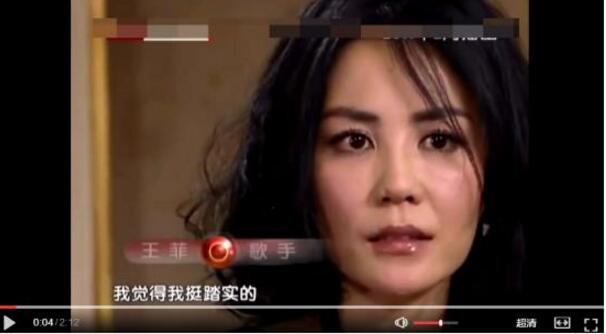 王菲当初怎么会看上李亚鹏 现在与其离婚的真正原因又为什么