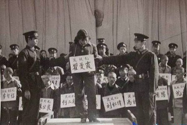 83严打十大案例翟曼霞 翟曼霞案后来怎么处理犯了什么事