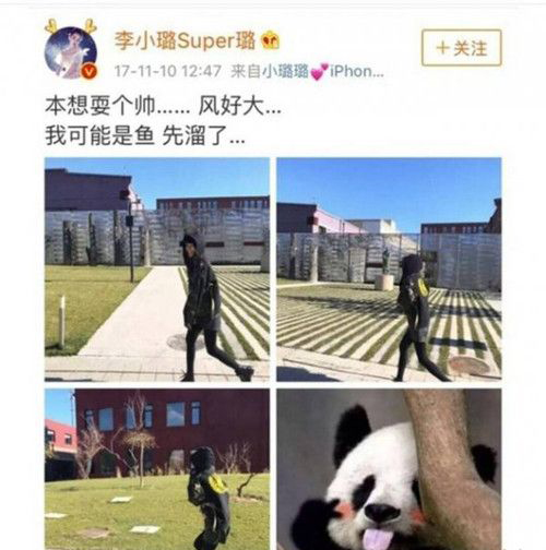 ��С�pgone�¼�ʼĩ����ȥ�� 7��ʵ��֤����ʲô