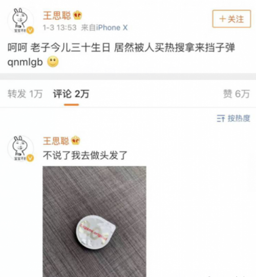 ��С�pgone�¼�ʼĩ����ȥ�� 7��ʵ��֤����ʲô