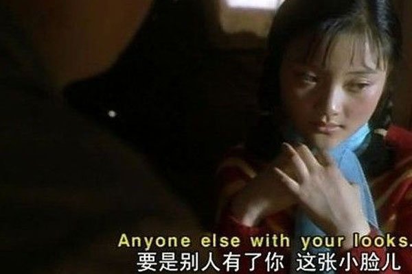 天浴李小璐床戏动图在第几分钟 替身而已未删减有啥用