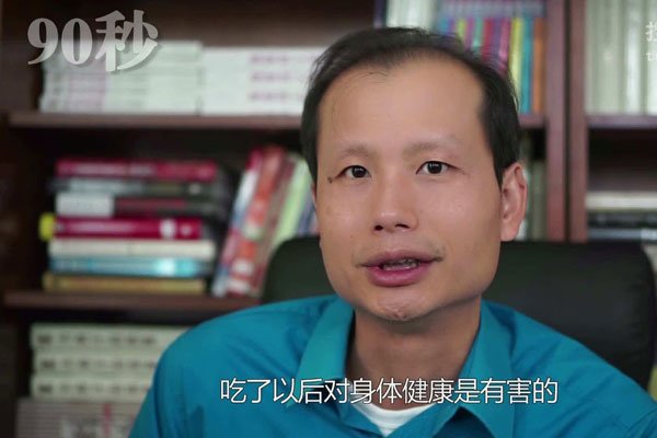 方舟子为何躲到美国 方舟子到底是什么样的人