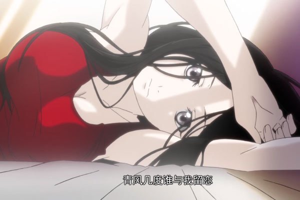 一人之下冯宝宝被人上过了吧 过去悲惨经历让她承受很多
