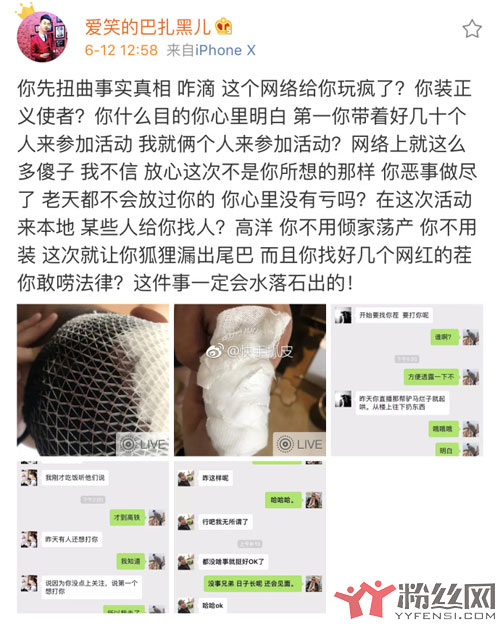 �������������¼�������Ϣ�ع� �����������Ǹ����Ļ����