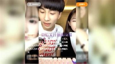 牌牌琦个人资料简介 牌牌琦是富二代吗