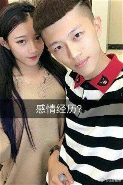 牌牌琦个人资料简介 牌牌琦是富二代吗