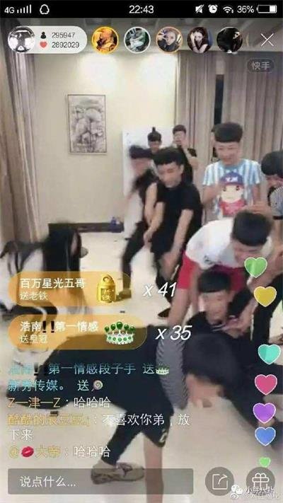 牌牌琦个人资料简介 牌牌琦是富二代吗