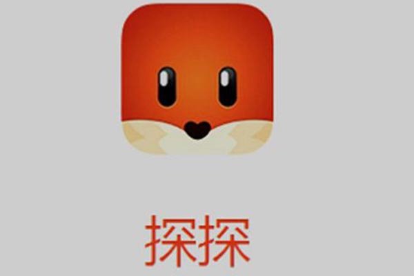 探探约跑是真的假的 探探app交友靠谱吗是真的吗