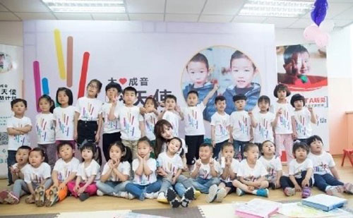 李小璐和pgone现在怎么样了 李小璐风波后首度现身做公益