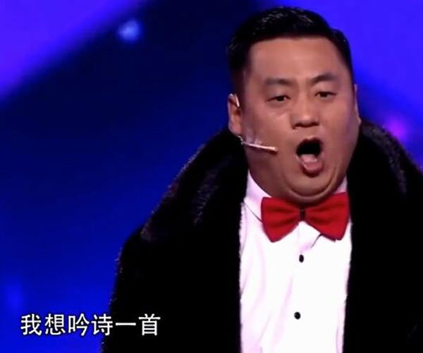 柳岩宋晓峰小品全集 花瓶的帽子终于去掉了凭实力说话
