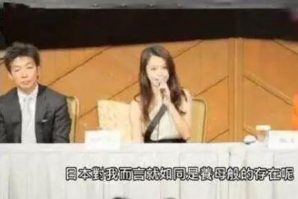 徐若瑄为什么被封杀 内地和台湾的事明星反水的很多